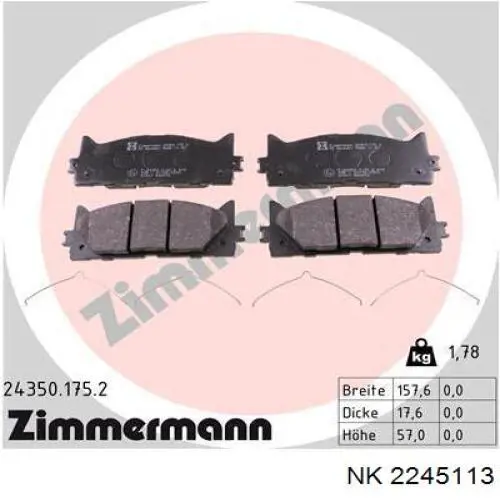 Колодки NK 2245113 цена, от 29.12 USD