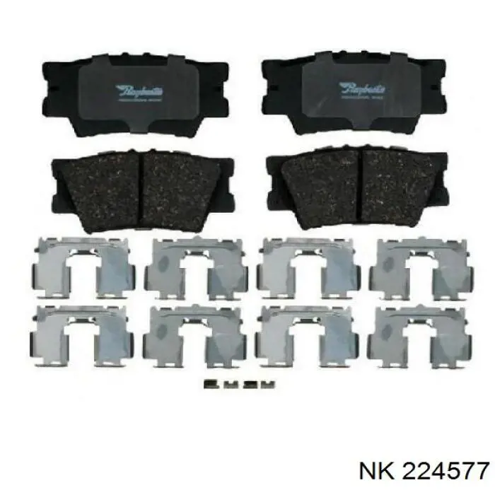 Задние дисковые колодки NK 224577
