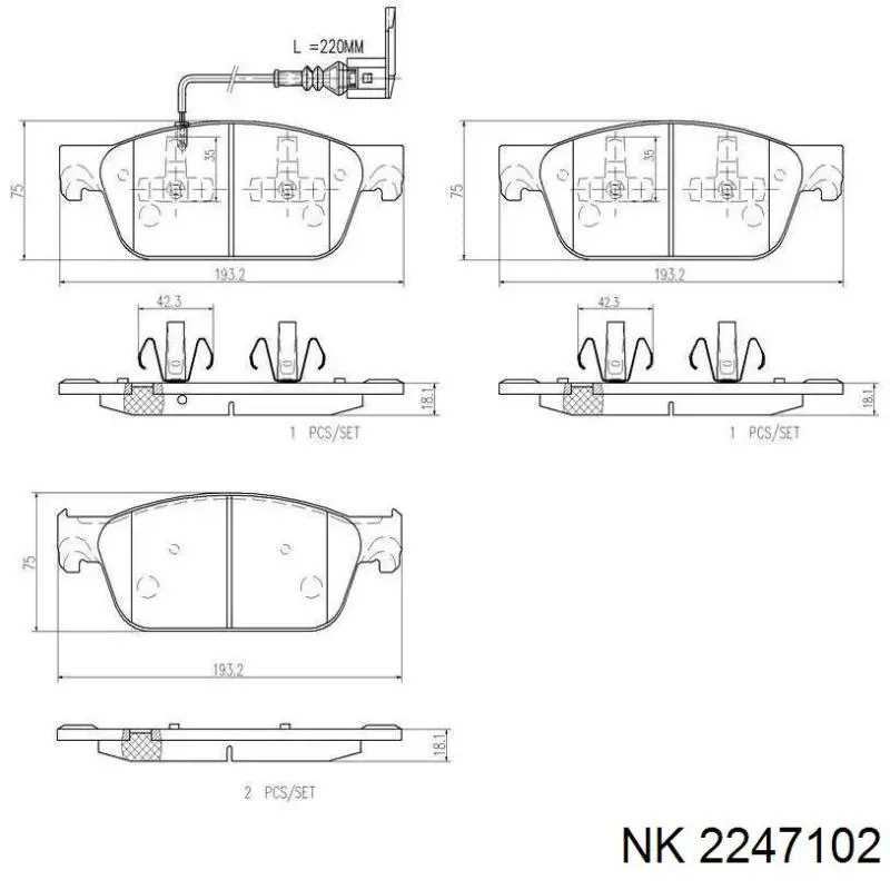 2247102 NK Колодки передние