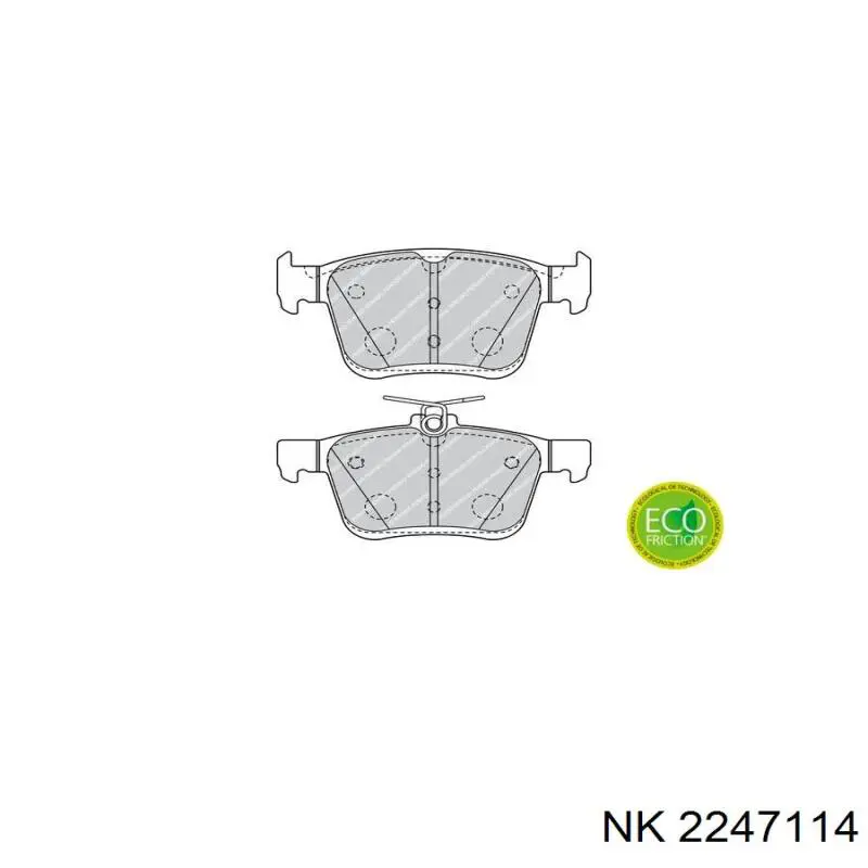 Задние дисковые колодки NK 2247114