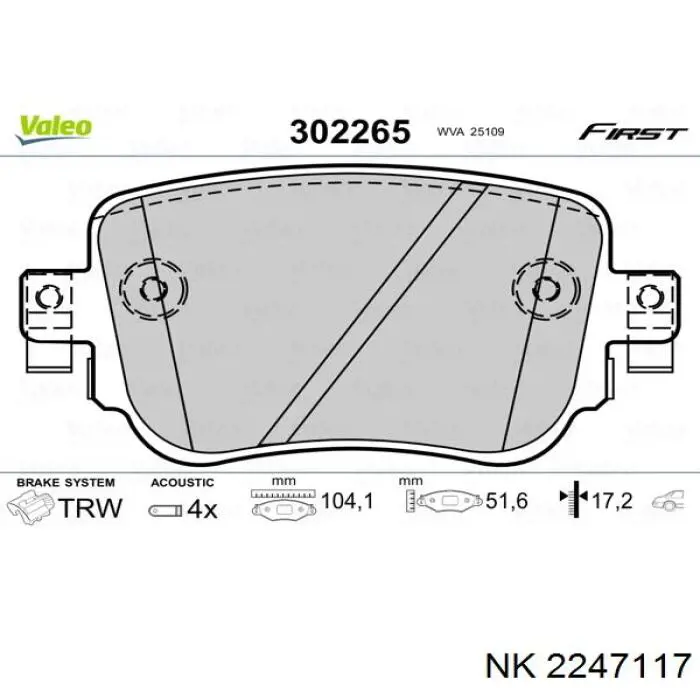 Задние дисковые колодки NK 2247117