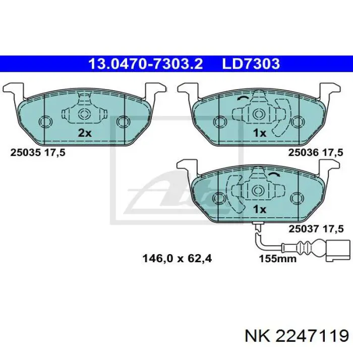 Передние тормозные колодки 2247119 NK