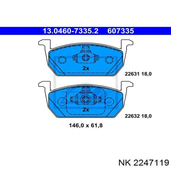 Купить 2247119 NK Колодки тормозные