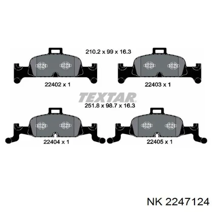 Тормозные колодки NK 2247124