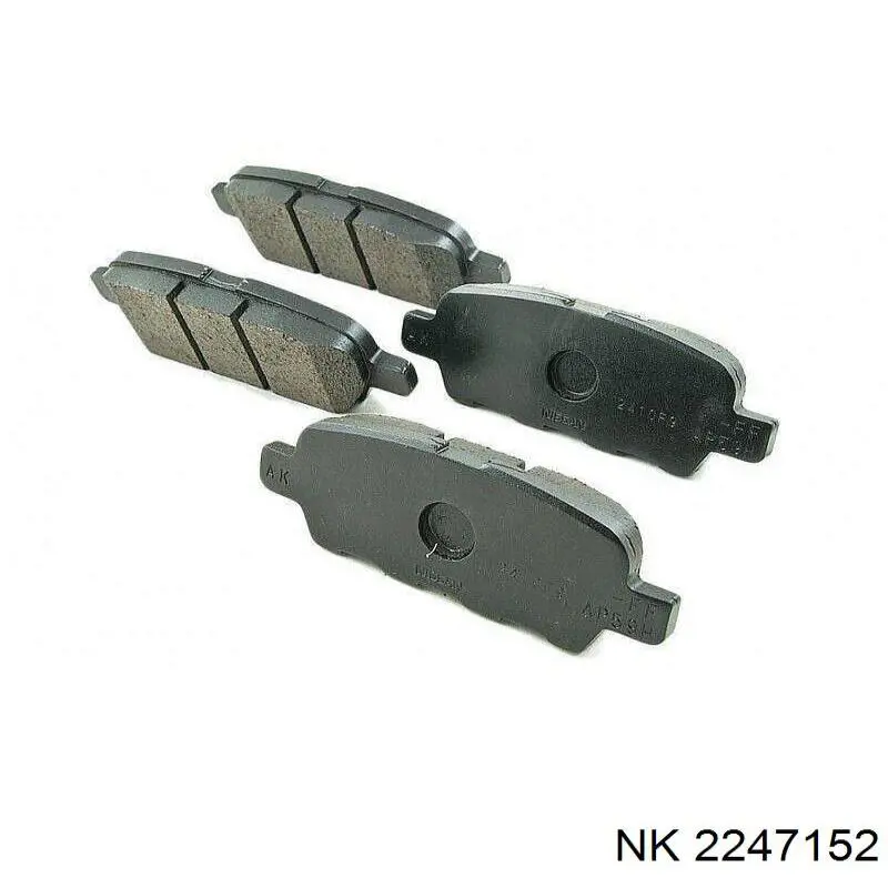Купить 2247152 NK Колодки тормозные