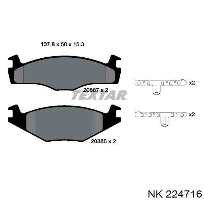 Тормозные колодки NK 224716