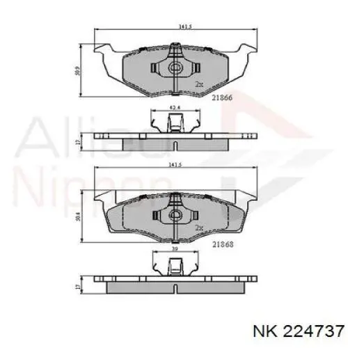 Купить 224737 NK Колодки тормозные