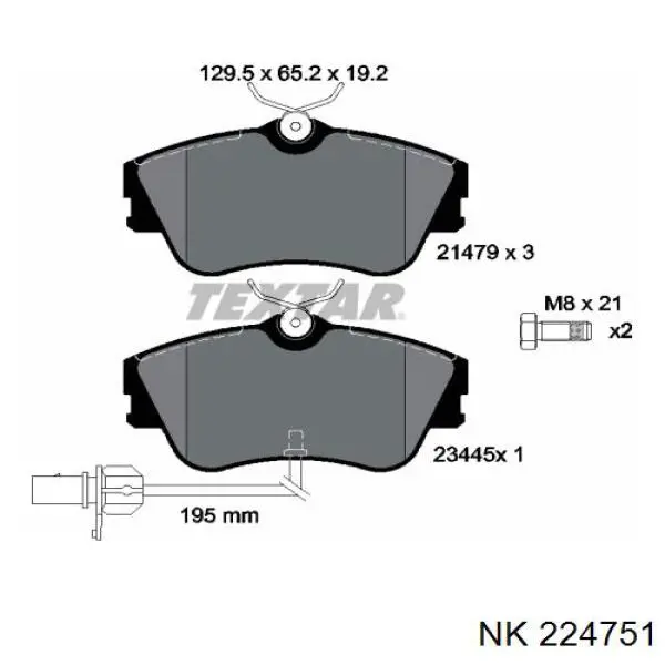 Купить 224751 NK Колодки тормозные