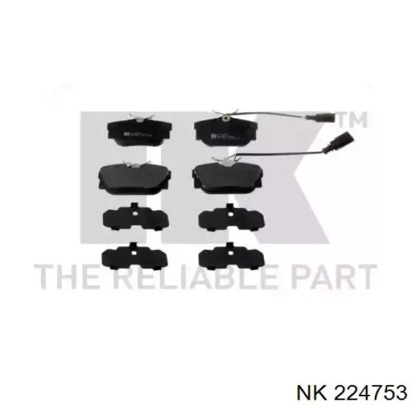 224753 NK колодки тормозные задние дисковые