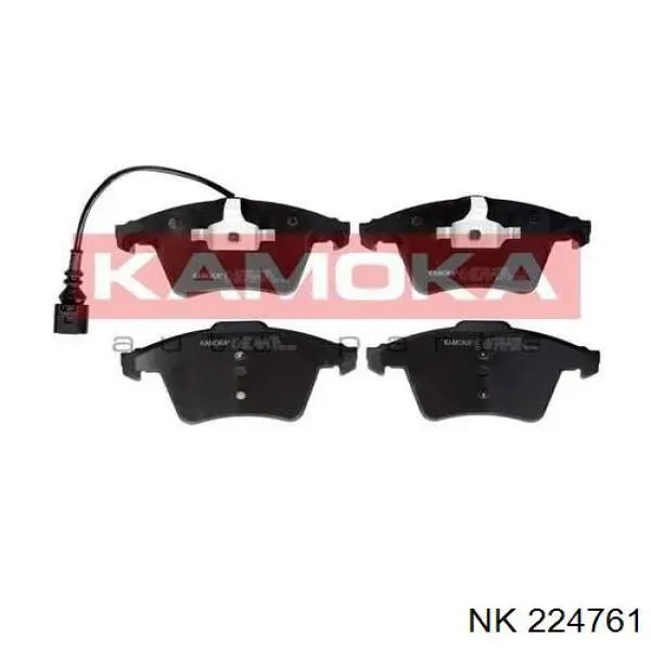 Купить 224761 NK Колодки тормозные