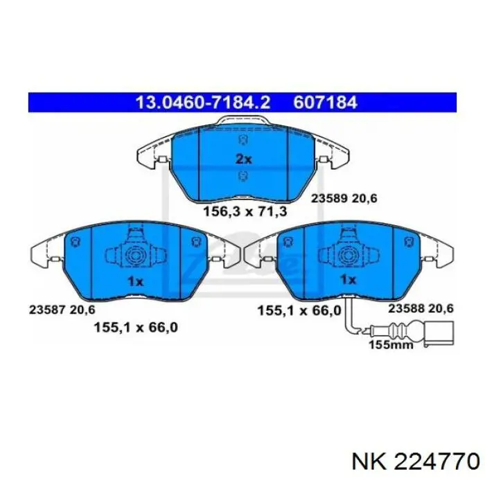 Колодки гальмівні передні, дискові 224770 NK
