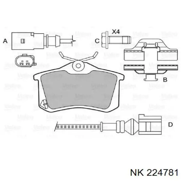 Задние дисковые колодки NK 224781