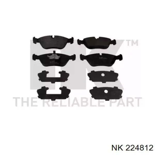 Передние тормозные колодки 224812 NK