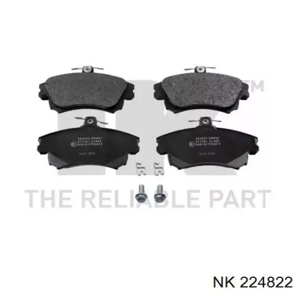 Купить 224822 NK Колодки тормозные