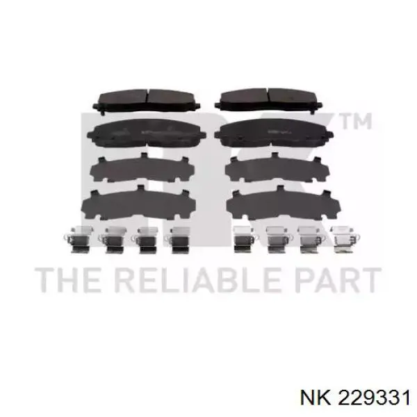 Колодки тормозные передние дисковые NK 229331