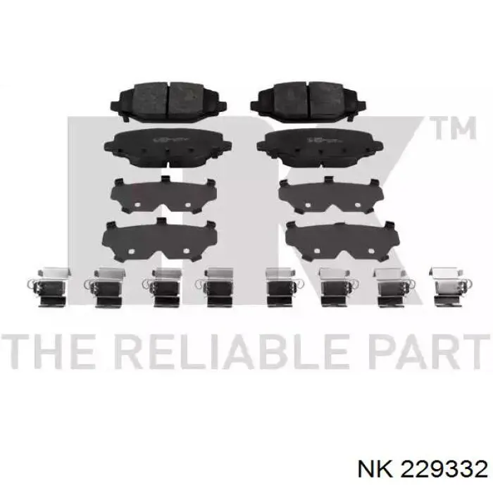 229332 NK Колодки тормозные дисковые комплект