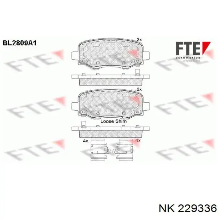 Колодки дисковые  NK 229336 цена, от 39.40 USD