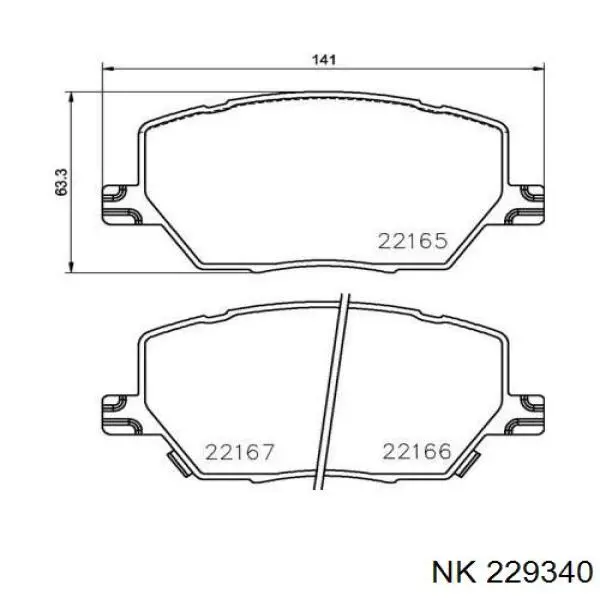 Колодки NK 229340 цена, от 32.91 USD