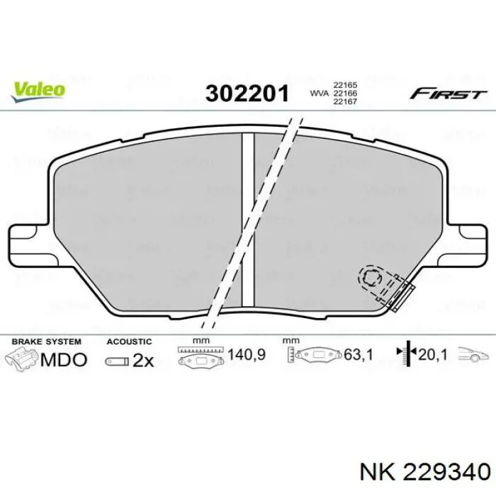 Купить 229340 NK Колодки тормозные
