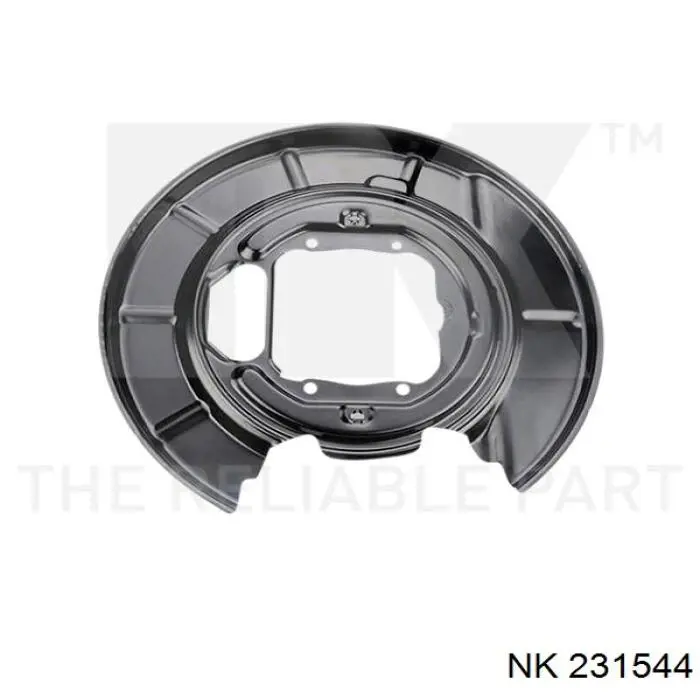 Щиток тормозного диска заднего правый Optimal BSP5032R цена, от 27.02 USD