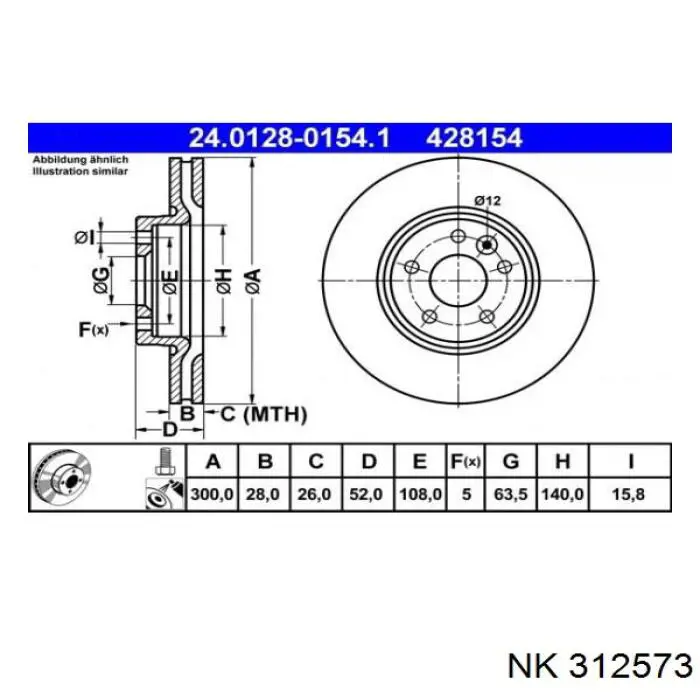 Передний тормозной диск NK 312573
