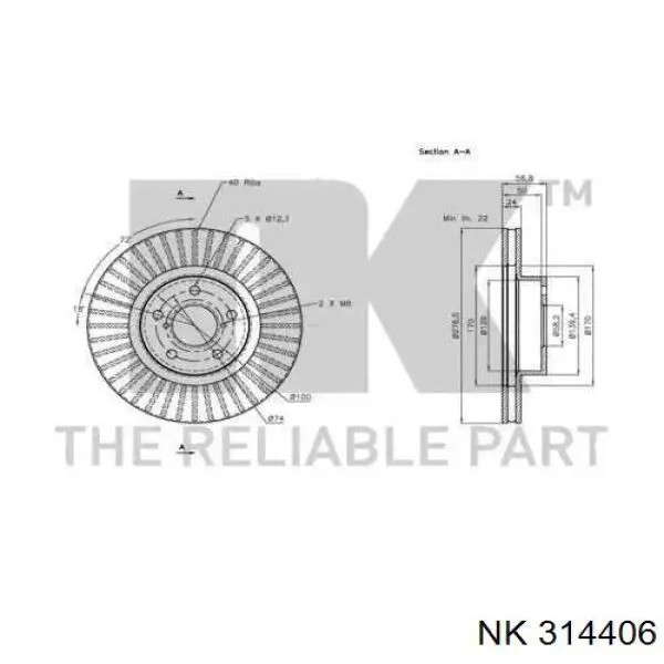 Купить 314406 NK Ротор тормозной