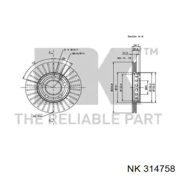 Купить 314758 NK Ротор тормозной
