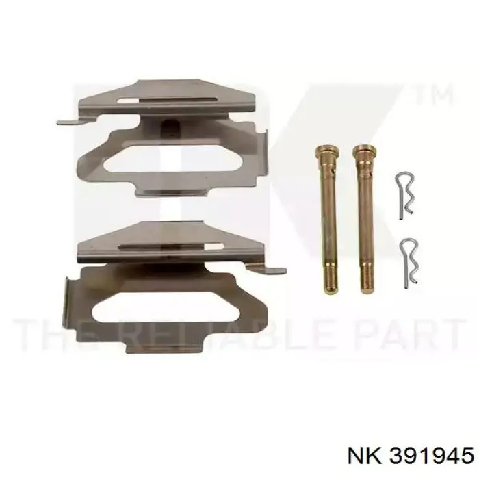 Кольцо АБС (ABS) NK 391945 цена, от 7.10 USD