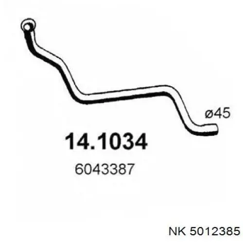 Правый рычаг передней нижней подвески NK 5012385 цена, от 52.70 USD