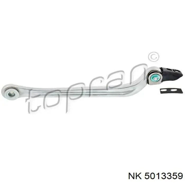 Купить 5013359 NK Рычаг задней подвески нижний левый