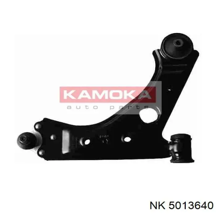 Купить 5013640 NK Нижний правый рычаг передней подвески
