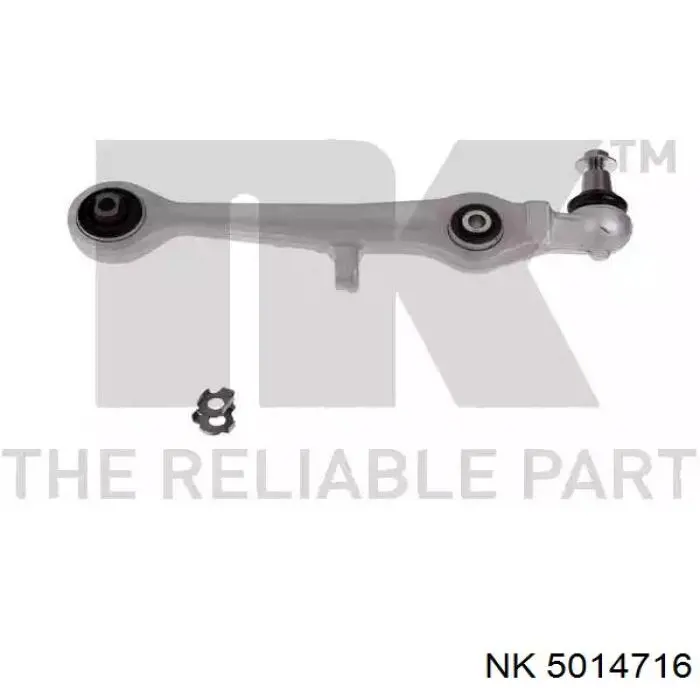 5014716 NK рычаг передней подвески нижний левый/правый