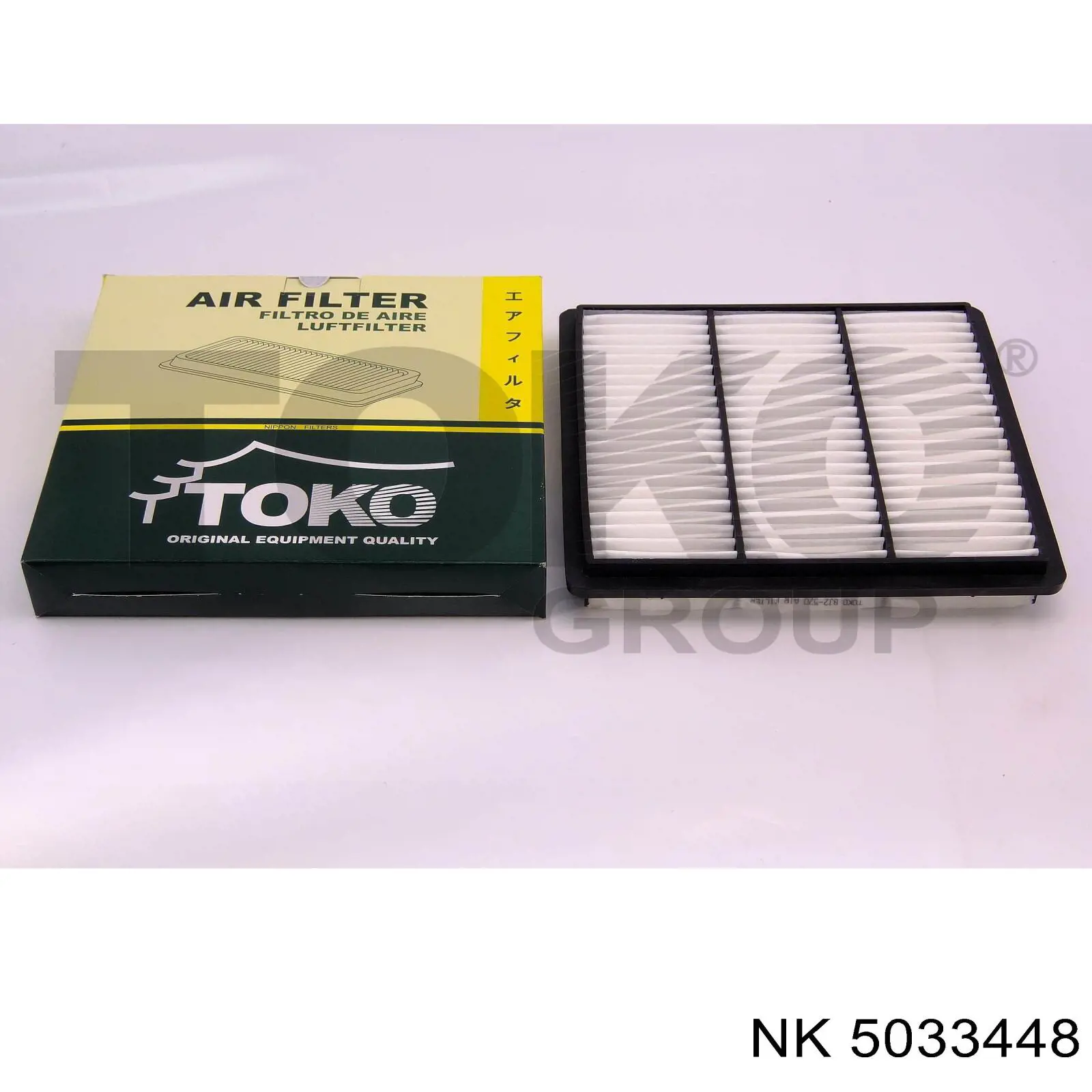 Наконечник рулевой тяги NK 5033448