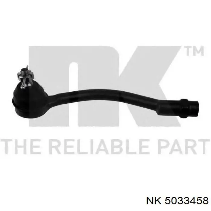 Рулевая тяга NK 5033458 цена, от 11.53 USD