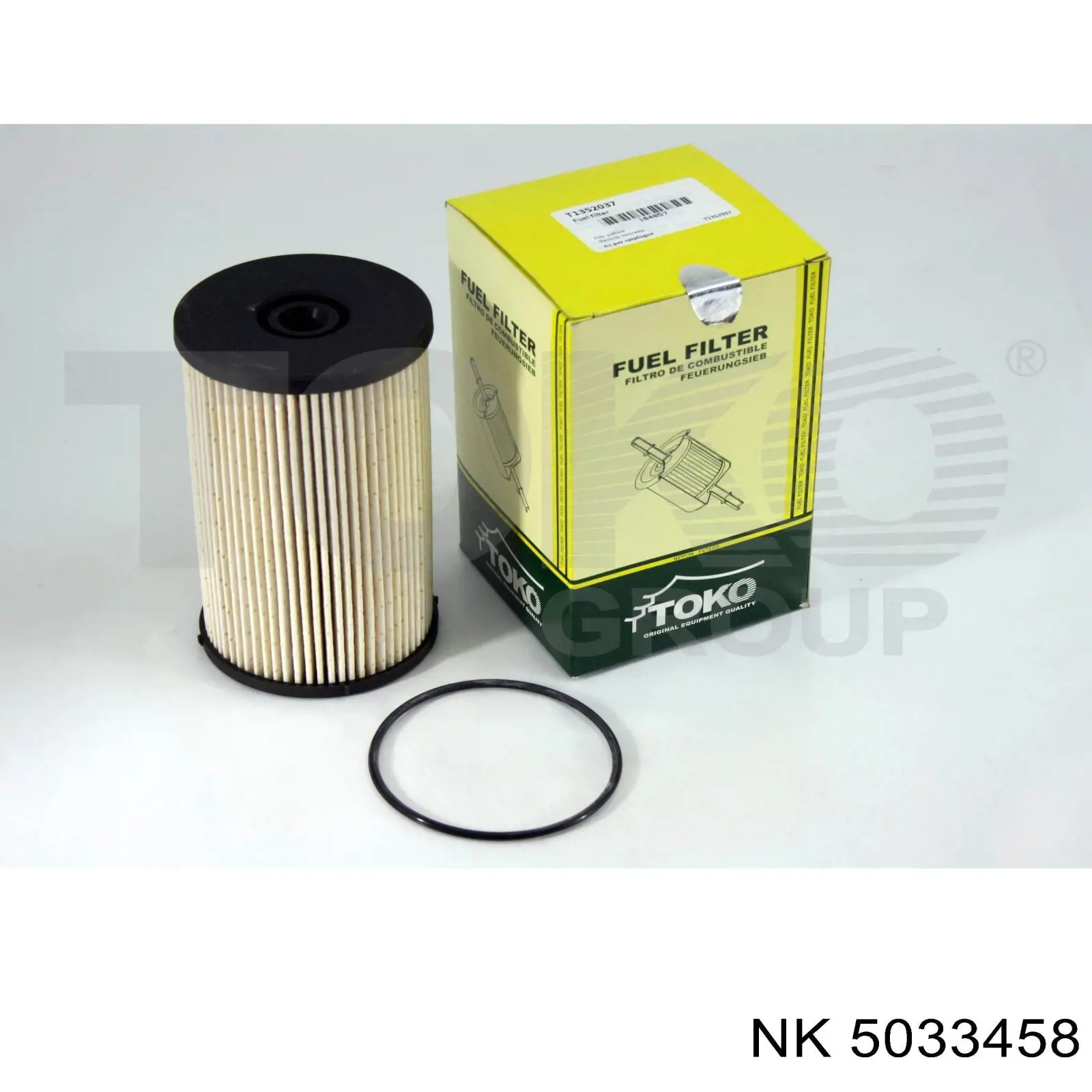 Купить 5033458 NK Рулевая тяга