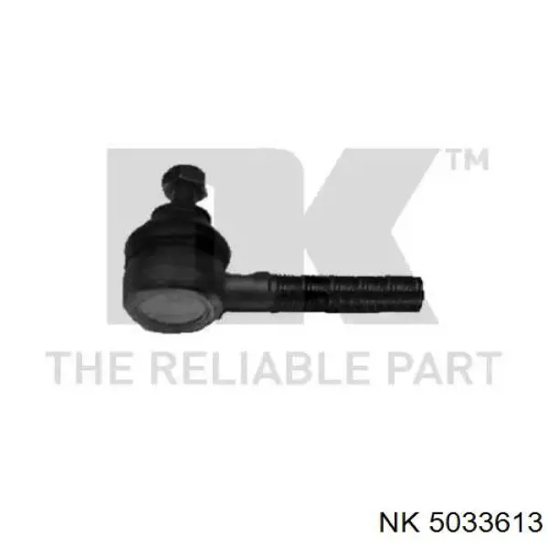Рулевой наконечник Case 247523A1 цена, от 18.99 USD