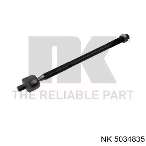 Купить 5034835 NK Рулевая тяга