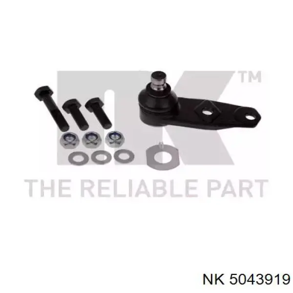 Купить 5043919 NK Нижняя шаровая опора