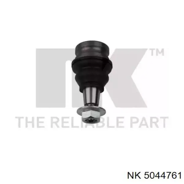 5044761 NK шаровая опора нижняя