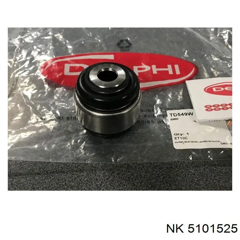 5101525 NK Сайлентблок цапфы