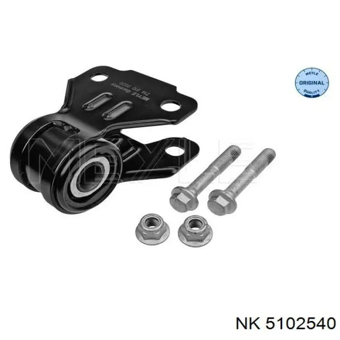 Купить 5102540 NK Сайлентблок нижний передней подвески
