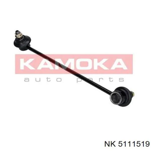 Купить 5111519 NK Солдатик стабилизатора, переднего, левый
