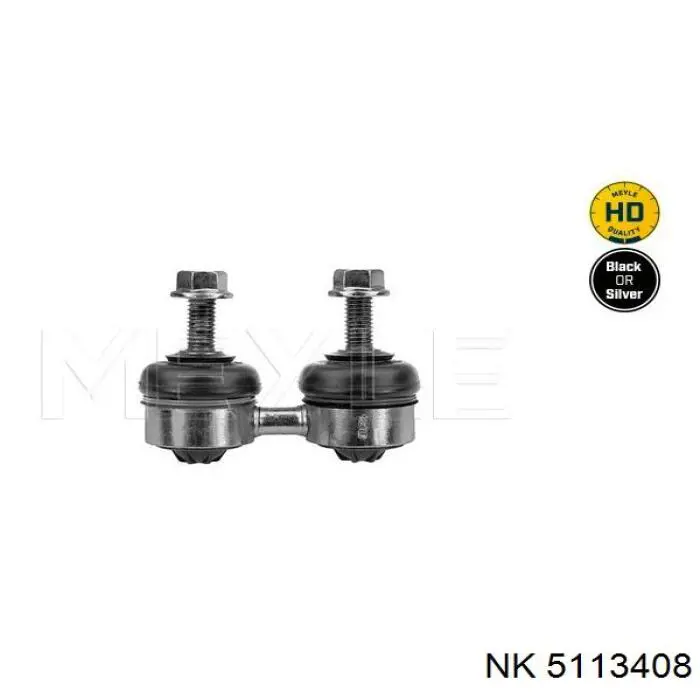 Тяга переднего стабилизатора NK 5113408 цена, от 6.76 USD