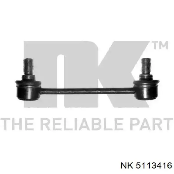 Стойка заднего стабилизатора 5113416 NK