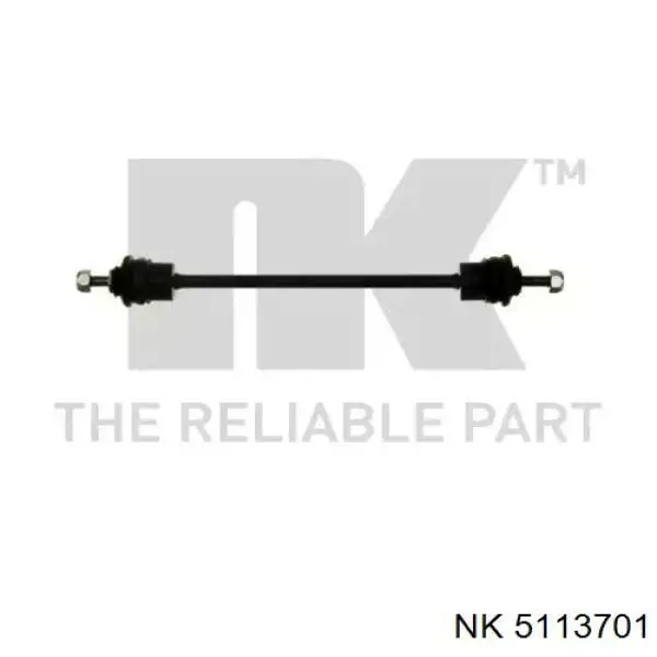 Стойка переднего стабилизатора 5113701 NK