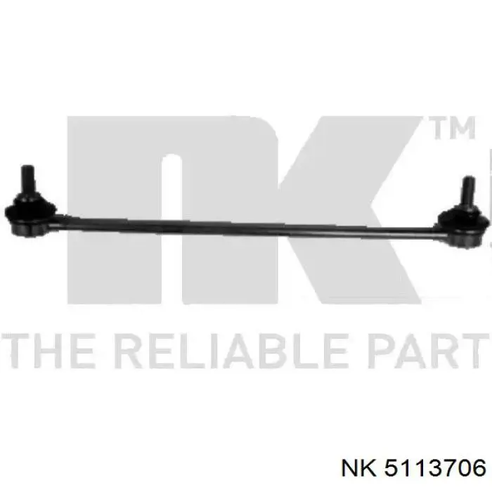 Стойка переднего стабилизатора 5113706 NK