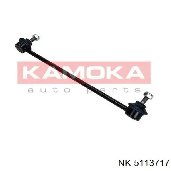 Купить 5113717 NK Солдатик стабилизатора, переднего, левый
