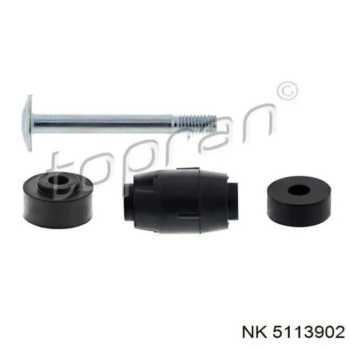 Тяга переднего стабилизатора NK 5113902 цена, от 4.17 USD
