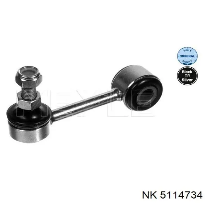 Купить 5114734 NK Амортизационная стойка