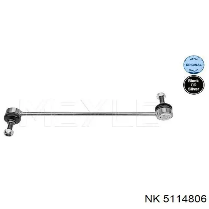 Купить 5114806 NK Амортизационная стойка